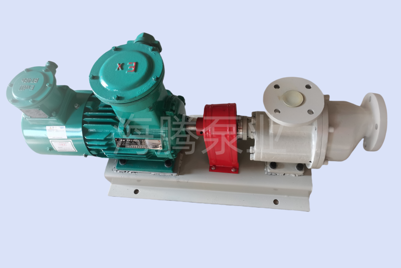 分子蒸餾真空出料泵